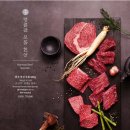 명월관 - 칠곡군 북중리2길 37 | 명월관