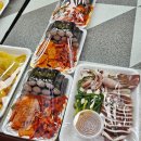 하루찬방