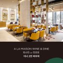 다인사우나휘트니스 이미지