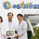 수완행복한요양병원 이미지