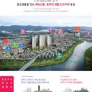 세영종합개발