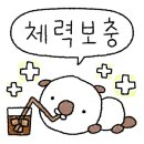 맑은산장2 이미지