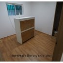 한서마당
