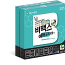 세일약국 이미지