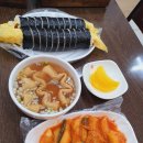 순애네김밥