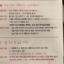 스타안경원 네이버블로그