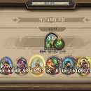 WEST PC방 이미지