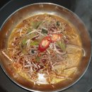 통큰포차