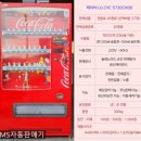 천수사우나 이미지