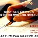 사평대로6길 72-12 이미지