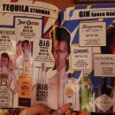 아지트 선셋 | 을지로 술집 추천 | 을지로 데이트로 추천하는 힙한 레코드바 선셋레코드 후기