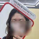 호수마을 자연앤@ 앞 교차로 | 일산 눈썹 왁싱 추천 더브로우샵 후기🙋‍♀️뒷목 왁싱도 궁금해서 받아본 예신의 후기