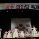 옥천군노인장애인복지관 이미지