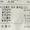 온누리문고 이미지