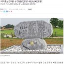 진성환경 - 성남시 분당구 | 진성환경