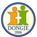 동제약국 이미지