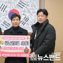 태성약품 이미지