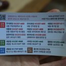 사파동성종합상가 이미지