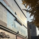 대흥빌딩 | 대흥역필라테스 메디컬필라테스 마마 신촌이대점 , 어깨 통증 잡기 후기