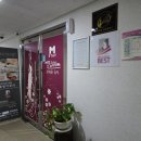 칠십리주유소 이미지