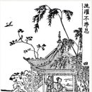 비취세탁 이미지