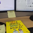본가대구왕볼테기찜 | [국가유산산업 인턴]☁️ 두근두근 첫 출근날의 공기 | 3월의 인턴 기록장
