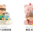 셰이크로그 이미지