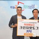 명랑시대