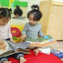 서머힐어린이집 놀이터 이미지