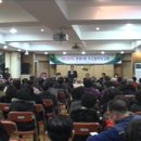 호원1동주민센터 이미지