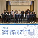 ㈜태양금속 이미지