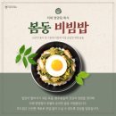 리체한방병원 이미지