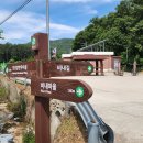 경로당 앞 정류소 이미지