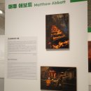 마사마을회관 | 2021 제8회 대구사진비엔날레 &#34;누락된 의제-37.5 아래&#34; 관람 후기(in 대구문화예술회관)