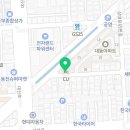 씨유상대대복점 네이버블로그