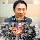 (주)친환경코리아
