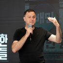 44 이미지
