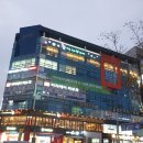 거진종로약국 이미지