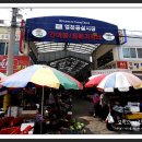 이서공설시장 이미지