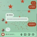 궁뎅이 가리기!
