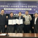 홍익테크 이미지