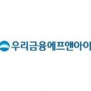신용종합광고 이미지