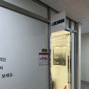 제이리본PT 이미지