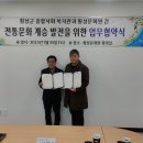 횡성군종합사회복지관 이미지