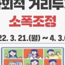 이천시청 4층 이미지