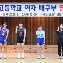 남성여자고등학교 이미지