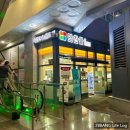 광교효성 공인중개사사무소 이미지