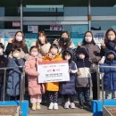 꽃동네어린이집 이미지