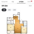 고암경로당 이미지