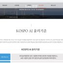 남부로 이미지